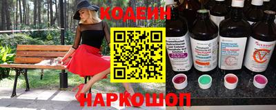 амфетамин Краснодар