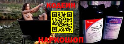 амфетамин Краснодар