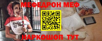 COCAINE Краснокаменск