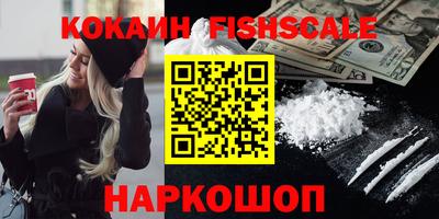 mdpv Краснознаменск