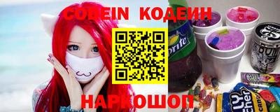 амфетамин Краснодар