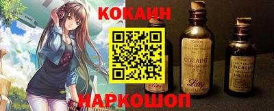 амфетамин Краснодар
