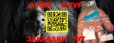 mdpv Краснознаменск