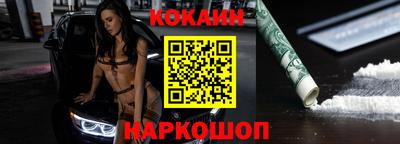 mdpv Краснознаменск