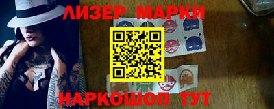 mdpv Краснознаменск