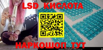 COCAINE Краснокаменск