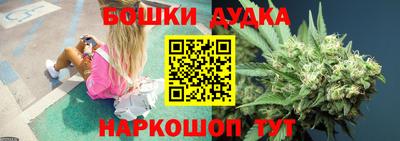 амфетамин Краснодар
