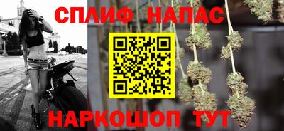 амфетамин Краснодар