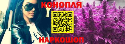 амфетамин Краснодар