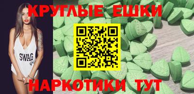 mdpv Краснознаменск