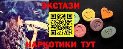 mdpv Краснознаменск