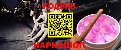 mdpv Краснознаменск