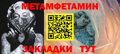 mdpv Краснознаменск