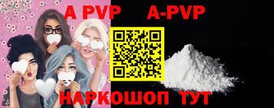 COCAINE Краснокаменск