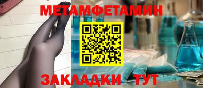 дистиллят марихуана Нальчик
