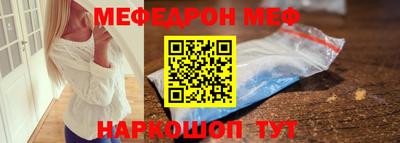 mdpv Краснознаменск
