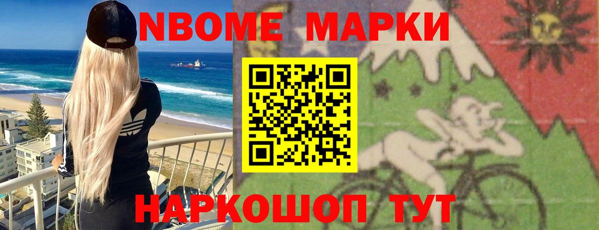 Лсд 25 экстази ecstasy  Вход с VPN  ЛСД экстази ecstasy  LSD-25 экстази  Тимашёвск 